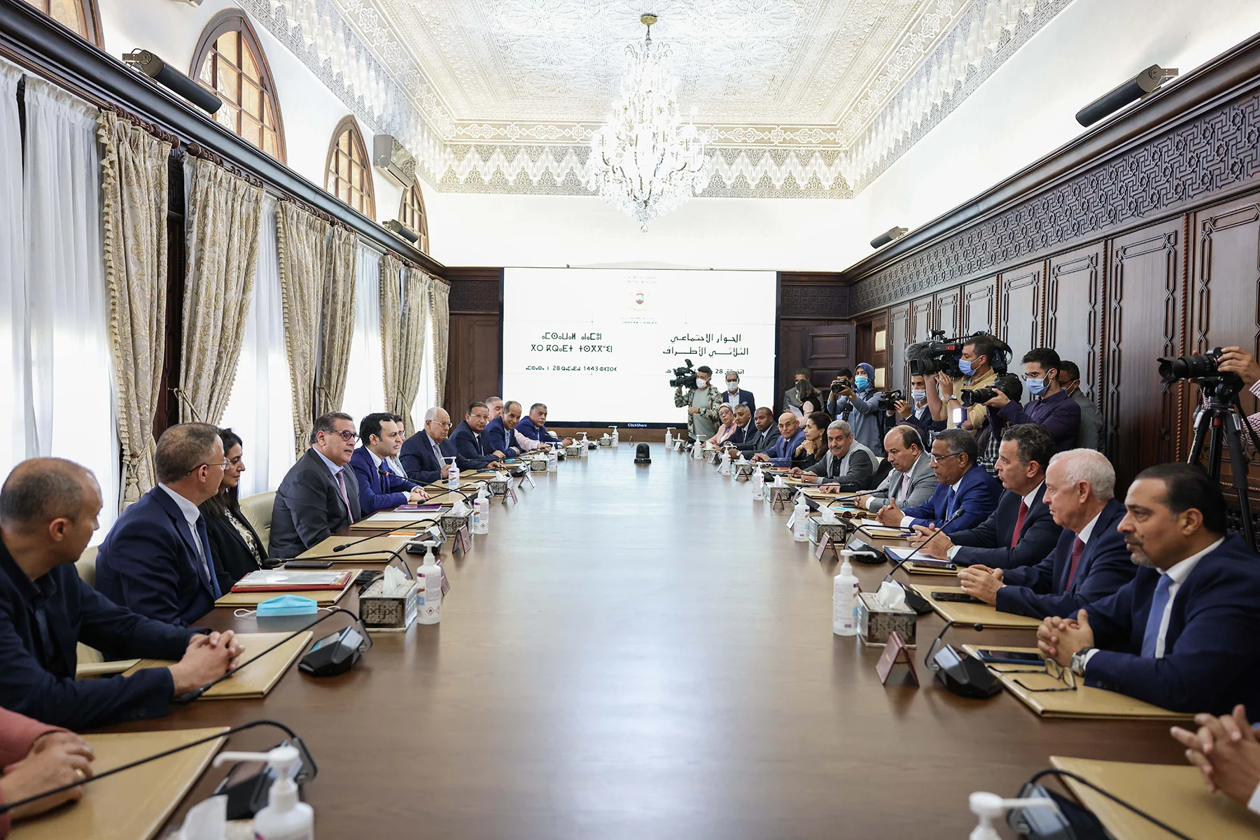 Actualités Économiques Marocaines en direct - LaQuotidienne